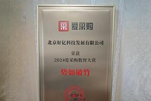 ?累死了！胡金秋各种被扒拉不吹 13中10爆砍23分13板