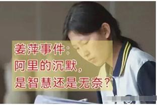 赫塔费B队主帅加比：如果弗洛伦蒂诺邀请我执教皇马，我会拒绝