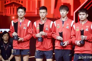 皮划艇激流回旋男子单人划艇半决赛 中国选手谢远聪晋级决赛